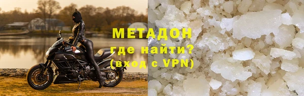 кокс Алексин