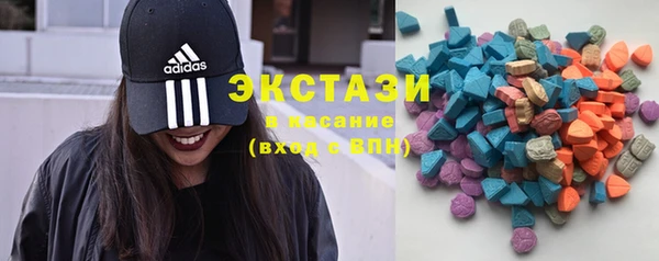 кокаин премиум Алексеевка