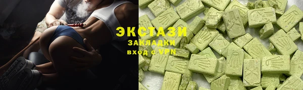 ALPHA PVP Алзамай