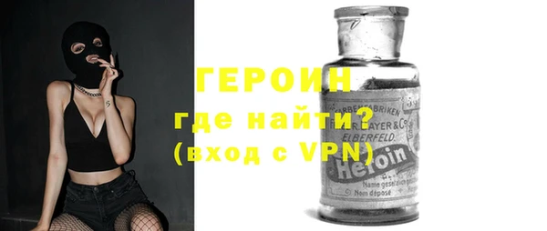 ALPHA PVP Алзамай