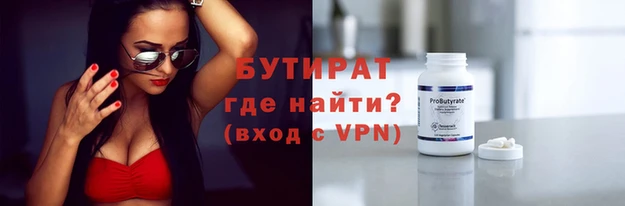 ALPHA PVP Алзамай