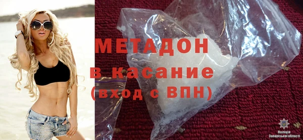 кокс Алексин