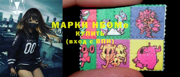 кокс Алексин