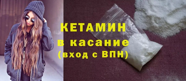 кокс Алексин